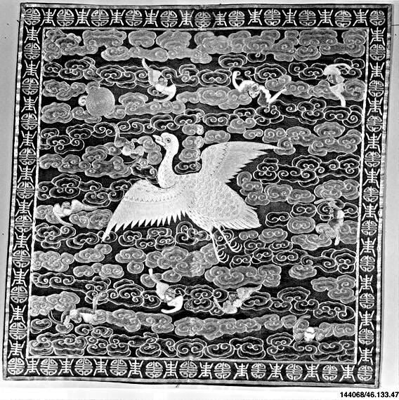 Rank Badge with Wild Goose by  - Classic Art canvas print