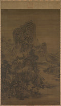 Landscape in the Style of Juran by Liu Du (Chinese, active c. 1628-after 1653) - Classic Art canvas print