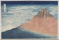 South Wind, Clear Sky, from Thirty-Six Views of Mount Fuji by Katsushika Hokusai (Japanese, 1760–1849) - Ukiyo-e canvas print