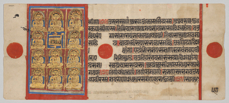 The Eleven Principal Disciples Ganadharas of Mahavira, Folio 57 verso, from a Kalpa-sutra by  - Classic Art canvas print