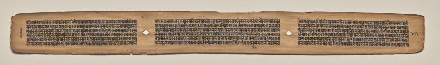 Text, folio 171 verso, from a Manuscript of the Perfection of Wisdom in Eight Thousand Lines Ashtasahasrika Prajnaparamita-sutra by  - Classic Art canvas print