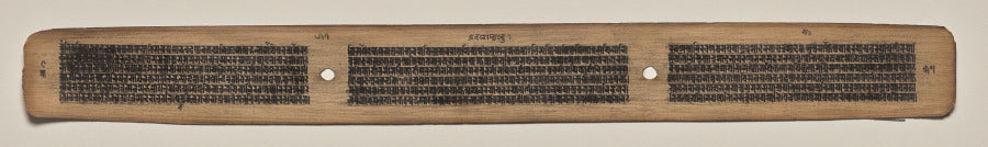 Text, Folio 57 verso, from a Manuscript of the Perfection of Wisdom in Eight Thousand Lines Ashtasahasrika Prajnaparamita-sutra by  - Classic Art canvas print