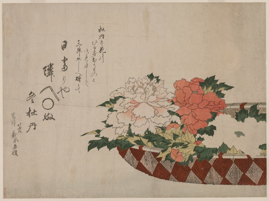 Basket of Peonies by Katsushika Hokusai (Japanese, 1760–1849) - Classic Painting canvas print