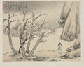 Landscape Album in Various Styles Snowy Landscape by Zha Shibiao (Chinese, 1615–1698) - Classic Art canvas print