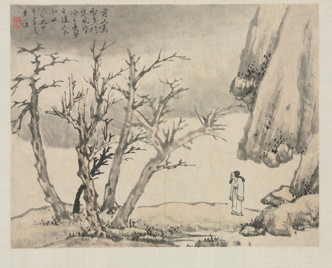 Landscape Album in Various Styles Snowy Landscape by Zha Shibiao (Chinese, 1615–1698) - Classic Art canvas print