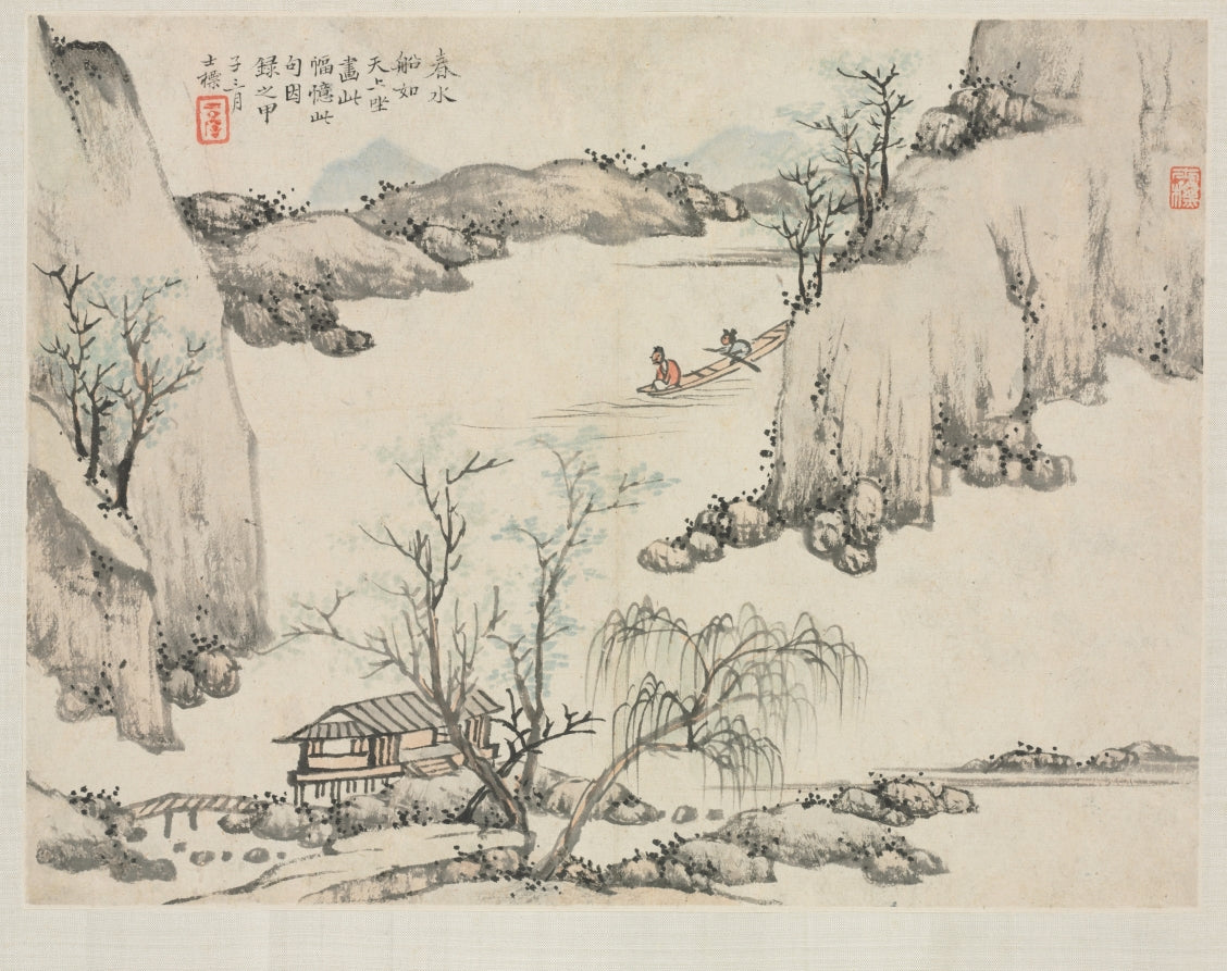 Landscape Album in Various Styles Boating in Spring Water by Zha Shibiao (Chinese, 1615–1698) - Classic Art canvas print