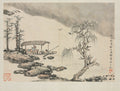 Landscape Album in Various Styles Pleasure in a Mountain Brook by Zha Shibiao (Chinese, 1615–1698) - Classic Art canvas print
