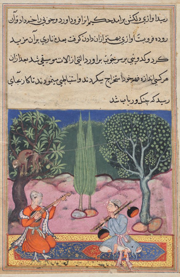 The invention of musical instruments from the intestines of a monkey, from a Tuti-nama Tales of a Parrot Fourteenth Night by  - Classic Art canvas print