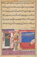 The Parrot Addresses Khujasta at the Beginning of the Eighteenth Night, from a Tuti-nama Tales of a Parrot by  - Classic Art canvas print