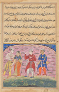The prince and Nikfal are joined by Khalis and the Mukhlis who are the grateful snake and frog in human form, from a Tuti-nama Tales of a Parrot Eighteenth Night by  - Classic Art canvas print