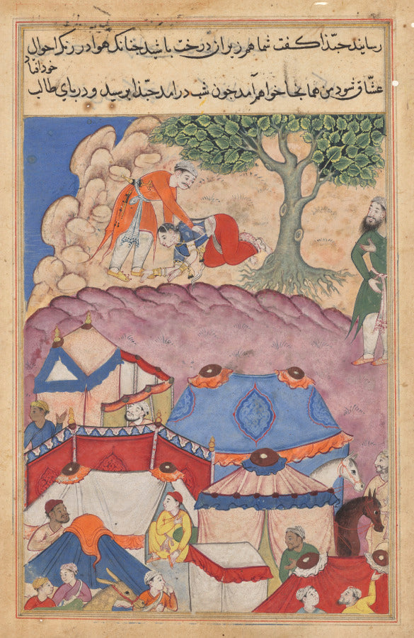 Habbaza meets Bashir under a tree, from a Tuti-nama Tales of a Parrot Twenty-fourth Night by  - Classic Art canvas print