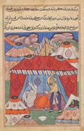 The disguised Arab, substituting for Habbaza, is whipped by her husband for refusing a bowl of milk, from a Tuti-nama Tales of a Parrot Twenty-fourth Night by  - Classic Art canvas print
