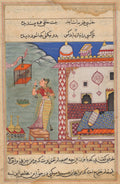 The Parrot Addresses Khujasta at the Beginning of the Twenty-seventh Night, form a Tuti-nama Tales of a Parrot by  - Classic Art canvas print