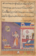 The Parrot Addresses Khujasta at the Beginning of the Twenty-ninth Night, from a Tuti-nama Tales of a Parrot by  - Classic Art canvas print