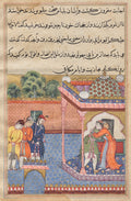 Khurshid reunited with her husband Utarid, from a Tuti-nama Tales of a Parrot Thirty-second Night by  - Classic Art canvas print