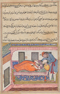 Shahr-Arais husband bends to kiss his wife who feigns sleep, from a Tuti-nama Tales of a Parrot Fortieth Night by  - Classic Art canvas print
