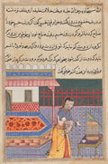 The parrot addresses Khujasta at the beginning of the forty-first night, from a Tuti-nama Tales of a Parrot Forty-first Night by  - Classic Art canvas print