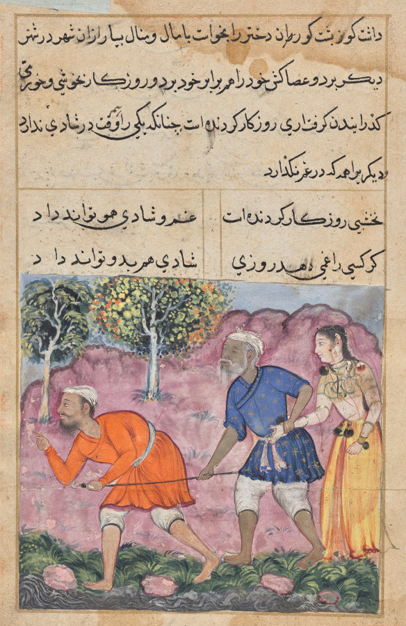 The Rajas daughter, born with three breasts, accompanies her blind husband and his hunchback guide on a journey, from a Tuti-nama Tales of a Parrot Forty-second Night by  - Classic Art canvas print