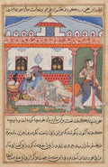 The snake, hidden in a basket of flowers, reveals himself to the Raja who has just sent away his wife, from a Tuti-nama Tales of a Parrot Forty-third Night by  - Classic Art canvas print