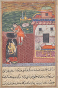 The two cooks, who attempt to seduce the warriors loyal wife, are trapped by her in a cellar, from a Tuti-nama Tales of a Parrot Fourth Night by  - Classic Art canvas print