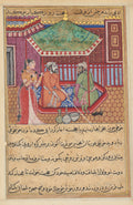 The eldest brother explains the reason for his youthful appearance, from a Tuti-nama Tales of a Parrot Forty-ninth Night by  - Classic Art canvas print