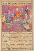 The king gives his daughter in marriage to the pious mans son, from a Tuti-nama Tales of a Parrot Fifty-second Night by  - Classic Art canvas print