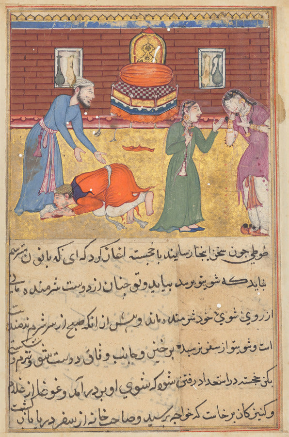 The pious mans son, now a king, reveals himself to his father his nurse upbraids his unfaithful mother, from a Tuti-nama Tales of a Parrot Fifty-second Night by  - Classic Art canvas print