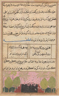 Landscape with a lotus pool, from a Tuti-nama Tales of a Parrot, Eighth Night by Gujarati (Indian, active 1550s-1590s) - Classic Art canvas print