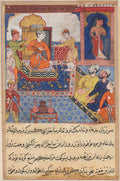 The young prince recounts his experiences to his father, the king, from a Tuti-nama Tales of a Parrot Eighth Night by Suraju (Indian) - Classic Art canvas print