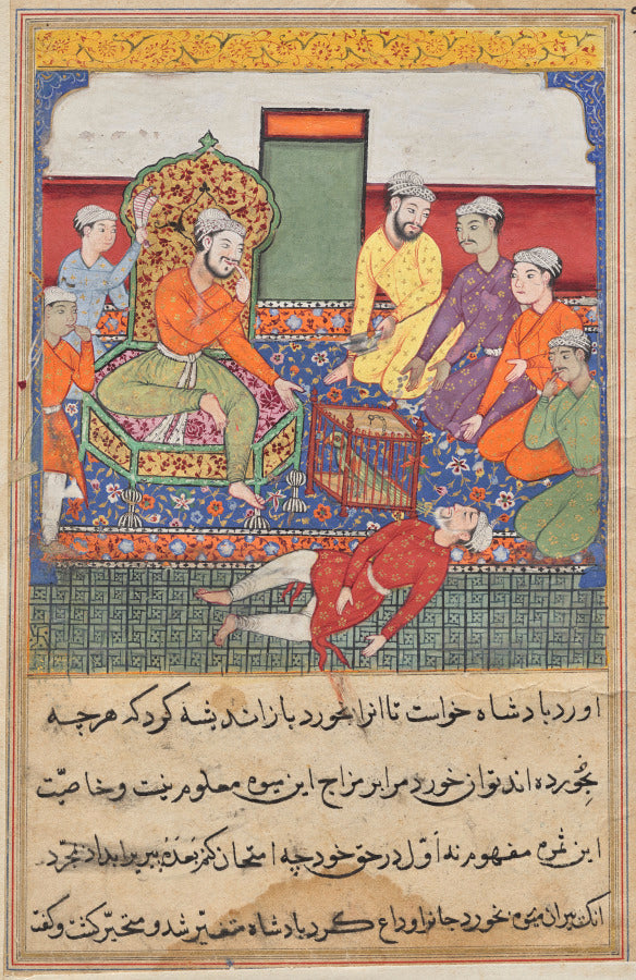 The old man eats of the fruit of the Tree of Life, but drops dead, from a Tuti-nama Tales of a Parrot Ninth Night by Lalu (Indian, active mid-1500s) - Classic Art canvas print