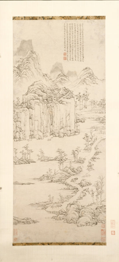Daoist Retreat in Mountain and Stream Landscape after Ni Zan 13011374 by Lu Zhi (Chinese, 1496–1576) - Classic Art canvas print