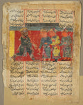 An East African King Receives Three Emissaries, from a Khamsa of Amir Khusrau Dihlavi by  - Classic Art canvas print