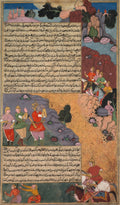 The First Adventure of the White Horse, Page from the Khan Khanan's Razm Nama Book of Wars by  - Classic Art canvas print