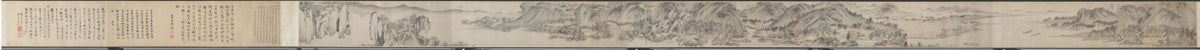 Mt. Taibo in the Style of Wang Meng by Du Qiong (Chinese, 1396–1474) - Classic Art canvas print