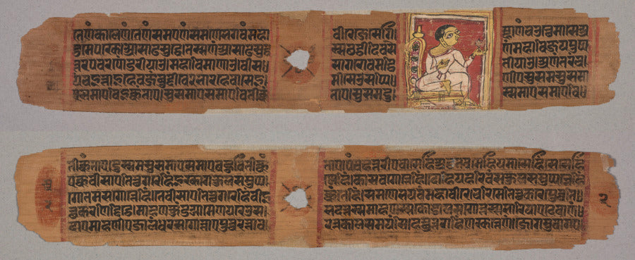 Folio 2, from a Kalpa-sutra and Story of Kalakacharya Monk Holding a Flower recto text verso by  - Classic Art canvas print