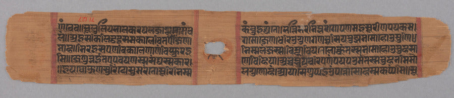 Folio 141 recto, from a Kalpa-sutra and Story of Kalakacharya by  - Classic Art canvas print