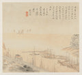 Album of Landscapes Leaf 8 by Wang Gai (Chinese, active c. 1677–1705) - Classic Art canvas print