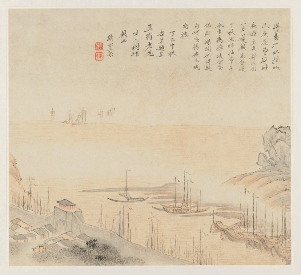 Album of Landscapes Leaf 8 by Wang Gai (Chinese, active c. 1677–1705) - Classic Art canvas print