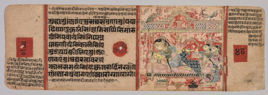 Birth of Mahavira, folio 40 verso from a Kalpa-sutra by  - Classic Art canvas print