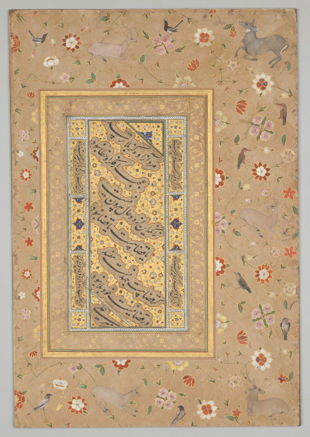 Persian calligraphy framed by an ornamental border of flowers, birds, and deer, from the Late Shah Jahan Album by Mir 'Ali Haravi (Persian, active in Herat, Afghanistan, died c. 1550) - Classic Art canvas print