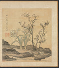 Paintings after Ancient Masters Narcissus and Bare Trees by Chen Hongshou (Chinese, 1598/99–1652) - Classic Art canvas print