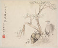 Album of Landscape Paintings Illustrating Old Poems Boy Tending a Water Buffalo by Hua Yan (Chinese, 1682–c. 1765) - Classic Art canvas print