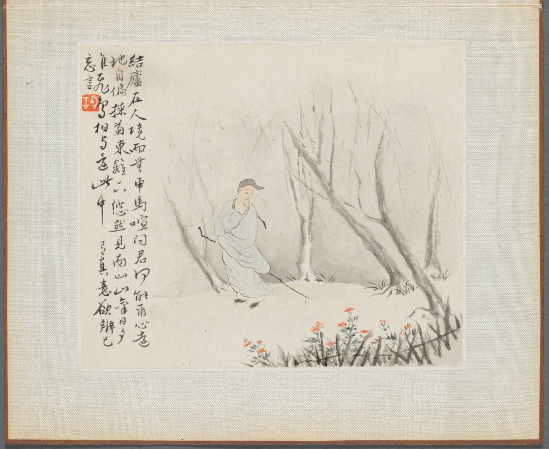 Album of Landscape Paintings Illustrating Old Poems  Man with a Staff Admires Chrysanthemums at a Fence by Hua Yan (Chinese, 1682–c. 1765) - Classic Art canvas print