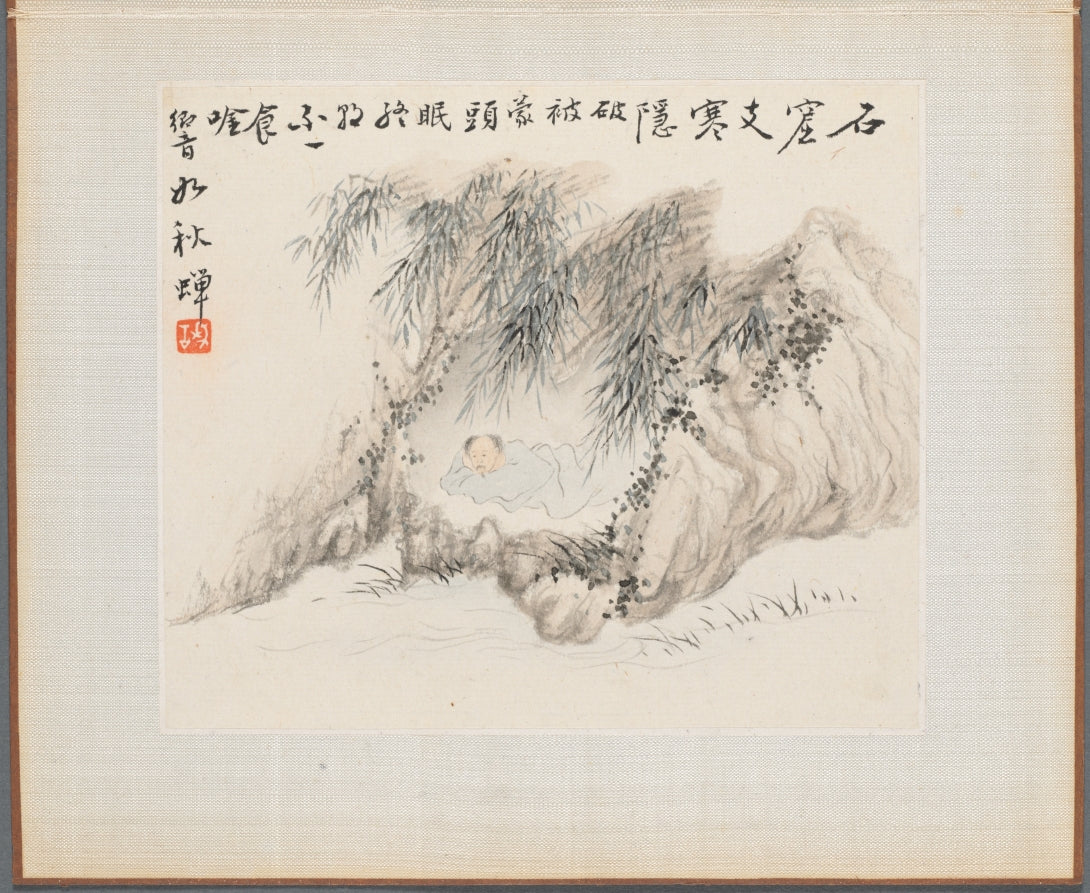 Album of Landscape Paintings Illustrating Old Poems Man Resting under Bamboo by Hua Yan (Chinese, 1682–c. 1765) - Classic Art canvas print