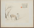 Album of Landscape Paintings Illustrating Old Poems Boy Holding a Horse by Hua Yan (Chinese, 1682–c. 1765) - Classic Art canvas print