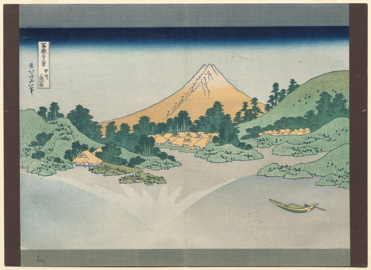 Thirty-Six Views of Mt. Fuji  The Surface of Lake Misaka in Kai Province by Katsushika Hokusai (Japanese, 1760–1849) - Classic Painting canvas print