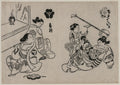 Three Courtesans with a Client by Okumura Masanobu (Japanese, 1686–1764) - Classic Painting canvas print