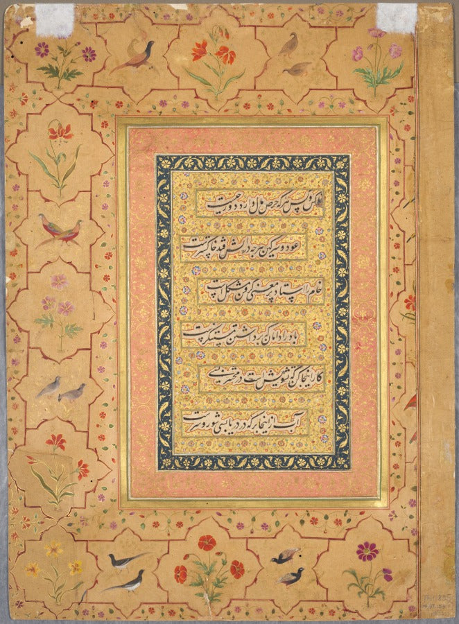 Calligraphy framed by an ornamental border with poppies and pairs of birds, from the Late Shah Jahan Album  verso by  - Classic Art canvas print