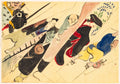 Flowers of a Hundred Worlds Momoyogusa Otsu-e Otsu-e by Kamisaka Sekka (Japanese, 1866–1942) - Classic Painting canvas print