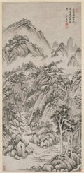 Mountain Village Embraced by the Summer by Wang Shimin (Chinese, 1592–1680) - Classic Art canvas print